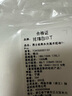拇指白小T二代三防短袖體恤男女夏季上衣涼感純棉休閑百搭打底衫 曬單實(shí)拍圖