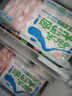 草原宏寶內(nèi)蒙原切羔羊肉片 凈重1斤/袋 羊肉卷 火鍋食材 地標(biāo)認(rèn)證 曬單實拍圖