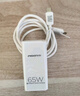品勝3C認(rèn)證 65W氮化鎵充電器套裝多口插頭適用45W/20W蘋果PD快充iPhone16聯(lián)想華為三星小米筆記本電腦 曬單實拍圖