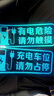 充電車(chē)位警示牌新能源電動(dòng)汽車(chē)樁夜光提示貼請(qǐng)勿占停貼紙口油箱蓋貼 炫彩夜光【充電口+加油口】各1張 曬單實(shí)拍圖