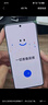 realme【國家補(bǔ)貼】真我Neo7 Turbo 天璣9400e 超薄續(xù)航大電池護(hù)眼直屏 智能游戲AI性能手機(jī)12+256透明灰 曬單實(shí)拍圖