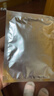 藤田制藥蒸汽眼罩緩解眼疲勞睡眠專用熱敷按摩眼干眼澀視力模糊醫(yī)用級(jí)3盒 曬單實(shí)拍圖