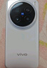 vivo X200 Pro 16GB+512GB 白月光 國家補貼 蔡司2億APO超級長(cháng)焦 藍晶×天璣9400 拍照 AI 手機 曬單實(shí)拍圖