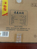 汾酒 青花30復(fù)興版 清香型白酒 42度 500mL*6瓶 整箱裝 宴請禮贈自飲 曬單實拍圖