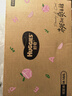 好奇（Huggies）鉑金裝小桃褲紙尿褲M144片(6-11kg)中號尿不濕【透爽散熱】 曬單實(shí)拍圖