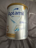 愛(ài)他美（Aptamil）白金澳洲版 幼兒配方奶粉 3段(12-36個(gè)月) 900g 澳洲白金 曬單實(shí)拍圖