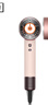 戴森（DYSON）全新HD16吹風(fēng)機(jī)Supersonic電吹風(fēng)負(fù)離子進(jìn)口家用禮物落日玫瑰海外版(220V電壓搭配插頭轉(zhuǎn)換器使用) 曬單實(shí)拍圖