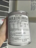奈氏力斯naturies新西蘭原裝進(jìn)口牛初乳奶粉可搭人體免疫球蛋白乳清鐵蛋白兒童幼兒成人免疫力抵抗力 2罐鞏固裝 曬單實(shí)拍圖