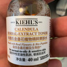 科顏氏（Kiehl's）金盞花爽膚水75ml*2補(bǔ)水控油舒緩護(hù)膚品【臨期清倉(cāng)】 曬單實(shí)拍圖