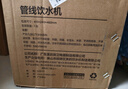 美的（Midea）家用凈水器伴侶管線機壁掛式 3秒速熱直飲一體 智能觸控定量出水 全通量匹配飲水機凈飲機MG245-R 曬單實拍圖