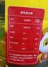 福臨門(mén)金闕謠 食用油 花生濃香食用植物調(diào)和油5升 中糧出品 曬單實(shí)拍圖