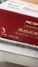 海普諾凱1897【新國標】荷致幼兒配方奶粉3段860克*6罐（12-36月齡） 曬單實拍圖