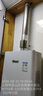 林內(nèi)（Rinnai）【小蠻腰】【國家補貼立減15%】燃氣熱水器13升 GT11/QD31/QD06/QD06W 恒溫升級天然氣16升CPU安全 13L 【爆款小蠻腰】RUS-13GT11 曬單實拍圖