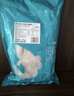 釣魚記免漿黑魚片2.5斤 (5袋*250g) 酸菜水煮魚火鍋冷凍生魚片 生鮮 曬單實拍圖