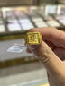 曼舒愛(ài)黃金戒指男士金戒指男999足金男戒指黃金活口 約7.6克（面寬約15mm） 曬單實(shí)拍圖