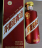 茅臺（MOUTAI）迎賓酒 紫迎賓 醬香型白酒 53度 500ml*6 整箱裝 曬單實拍圖