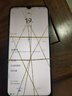 簡耐 適用vivo iQOOneo5電池iq7/8/9/10/11spro電池neo6/3/一代Z1X更換手機(jī)電池大容量電板 適用【IQOO Z3電池】 曬單實(shí)拍圖