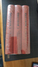 福樓拜小說(shuō)全集（上中下） 小說(shuō) 曬單實(shí)拍圖