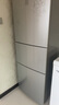 新飛（Frestec）205升三門家用節(jié)能低音小型電冰箱三門三溫中門獨(dú)立空間速凍保鮮七檔溫控BCD-205K3AT 曬單實(shí)拍圖