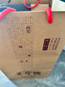 宋裕號(hào)福建廈門特產(chǎn)禮盒姜母鴨1000g泉州餅干閩南旅游特色送禮品大禮包 曬單實(shí)拍圖
