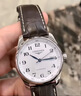 浪琴（LONGINES）男手表 名匠系列新款自動(dòng)機(jī)械40mm大表盤男士時(shí)尚鋼皮帶瑞士腕表 L2.793.4.78.3白盤機(jī)械皮帶 曬單實(shí)拍圖