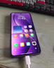 小米（MI）手機 Redmi Note13 Pro 5G手機 紅米手機 8+256GB子夜黑 官方標配 曬單實拍圖