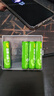 超霸（GP）充電電池 5號7號電池 配8節(jié)電池充電器套裝適用玩具/遙控器/鼠標鍵盤單件包郵 曬單實拍圖