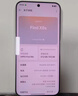 OPPO Find X8s 12GB+512GB 海島藍 極窄四等邊 天璣9400+ 哈蘇人像 超長(cháng)續航電池 AI 5G手機 國家補貼 曬單實(shí)拍圖