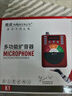金正藍牙喊話器擴音機導游教學三電持久續(xù)航擴音錄音收音廣播插卡多功能唱戲機教師專用大功率擴音器 紅色K1【 支持藍牙錄音三電續(xù)航】 32G京劇合集202部 曬單實拍圖