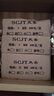 慧夢(mèng)裝訂夾條藍(lán)色A4裝訂報(bào)告夾條文件標(biāo)書壓條裝訂夾條3mm-35mm十孔卡條裝訂機(jī)封裝條定制 3mm 藍(lán)色 【100支裝】 曬單實(shí)拍圖