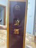 汾酒 出口白瓷 牧童盒裝 清香型白酒 53度500mL 雙瓶裝 曬單實拍圖