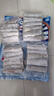 海鼎紀(jì) 舟山去頭去尾精品帶魚段500g*4包（凈重4斤） 生鮮魚類 曬單實(shí)拍圖