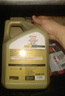 嘉實(shí)多（Castrol）極護(hù)智E版 全合成機(jī)油 汽機(jī)油潤滑油 5W-30 SP/C2 4L 汽車保養(yǎng) 曬單實(shí)拍圖