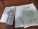 玉蘭油（OLAY）超抗美白水乳液美白提亮去黃補(bǔ)水保濕護(hù)膚品套裝禮盒生日禮物女 曬單實(shí)拍圖