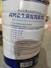 優(yōu)冠純無(wú)蔗糖駱駝奶粉新疆正常糖尿病人可用食品中老年高鈣益生菌駝乳粉 買(mǎi)一送一【單罐低至68元】 高鈣駝奶粉 1000g/罐 曬單實(shí)拍圖