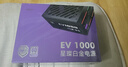 愛(ài)國(guó)者（aigo）星璨EV 1000W白金牌 黑 ATX3臺(tái)式機(jī)箱電源 全A級(jí)日系電容/PPLP&80PLUS認(rèn)證/一鍵超頻/穩(wěn)壓5090 曬單實(shí)拍圖
