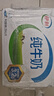 伊利純牛奶整箱250ml*16盒 全脂牛奶 禮盒裝 曬單實拍圖