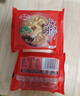 麥酥園 多香園五仁月餅老式傳統(tǒng)蛋糕點心正宗廣式中秋節(jié)休閑零食品2斤 曬單實拍圖