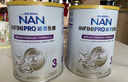 雀巢（Nestle）能恩全護適度水解6HMO嬰幼兒奶粉3段800g/罐12-36個(gè)月低敏免疫力 曬單實(shí)拍圖