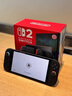 任天堂Switch2游戲機 全新磁吸Joy-con 港版游戲便攜掌機【Switch2單機+256G存儲卡】不含游戲 曬單實(shí)拍圖