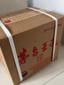 茅臺(tái)（MOUTAI）王子酒 金王子 醬香型白酒53度500ml 貴州茅臺(tái)酒股份有限公司出品 53度 500mL 6瓶 【原箱原碼】25年 曬單實(shí)拍圖