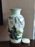 景德鎮(zhèn)陶瓷器新中式影青粉彩瓷花瓶工藝品客廳擺件家居酒柜玄關(guān)書(shū)房電視柜辦公室博古架茶室裝飾品瓷瓶擺設(shè) 青釉粉彩兩岸青山觀音瓶（配旋轉(zhuǎn)底座+證書(shū)） 曬單實(shí)拍圖