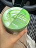 屈臣氏保濕蘆薈膠300克 曬后痘肌修護(hù)舒緩蘆薈膠乳液面霜補(bǔ)水保濕滋潤 曬單實(shí)拍圖