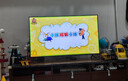 松下（Panasonic）松下TH-75JX580C 75英寸 4K超高清 全面屏 wifi 智能網(wǎng)絡(luò ) 語(yǔ)音 開(kāi)機無(wú)廣告 平板電視機 薄款 樣品  75英寸 曬單實(shí)拍圖