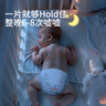 好孩子綿柔瞬吸拉拉褲尿不濕夜用超薄安睡褲36片XXL【品牌直供更安心】 曬單實(shí)拍圖