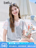 百圖betu女裝2025夏季新款毛針織衫兩件套下擺拼接蕾絲短袖女2506T02 淺蘭 XS 曬單實(shí)拍圖