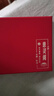 慈靈閣朱砂平安扣吊墜男女項(xiàng)鏈掛件寶寶兒童本命年護(hù)身符蛇年禮物 曬單實(shí)拍圖