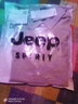 JEEP SPIRIT吉普長(zhǎng)袖襯衫男2025春季棉麻上衣服休閑襯衣外套男裝 淺灰 2XL  曬單實(shí)拍圖