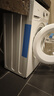 美的（Midea）全自動滾筒洗衣機 MG80V01JPY家用8公斤容量 433mm超薄機身10年防變黃科技 巴氏除菌洗 高溫筒自潔 MG80V01JPY 曬單實拍圖