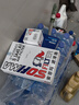 美孚（Mobil）超金0W-20機(jī)油4L+機(jī)濾+空調(diào)濾+空氣濾+工時(shí)保養(yǎng)套裝12個(gè)月有效 曬單實(shí)拍圖